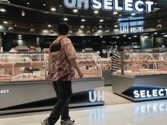 -UH祐禾(武汉武商MALL店)
