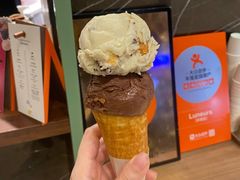 -LUNEURS月乐诗·法式冰淇淋(环贸店)