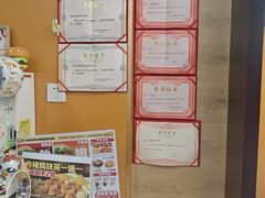 -迈德思客•汉堡•烤鸡(建章路高堡子店)