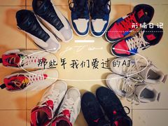 -Air Jordan(世贸天阶店)