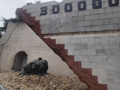 -侵华日军南京大屠杀遇难同胞纪念馆-停车场