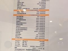 -顽皮家族宠物医院(浦东北园路分院)