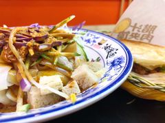 麻酱凉皮-陕味食族油泼面·小炒盖码面(双榆树店)