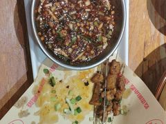 -怪噜范·老贵阳街头名小吃(鸿通城店)