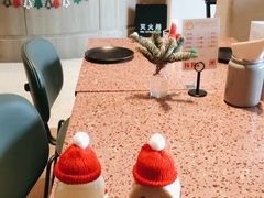 -La Terre乐田(万象城店)