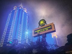 -中山路壹号传奇club·啤酒花园餐厅