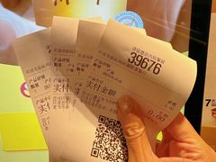-麦当劳(杭州西湖银泰百货店)