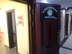 -鑫梦桌游谋杀之谜剧本杀俱乐部(联合商厦店)