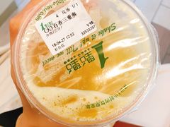 -1点点(新会店)
