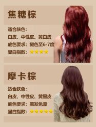 -雅仕 HAIR SALON 美发沙龙