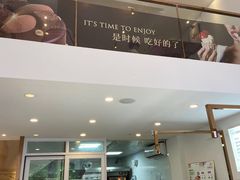 -DEMO黛慕蛋糕(中泰店)