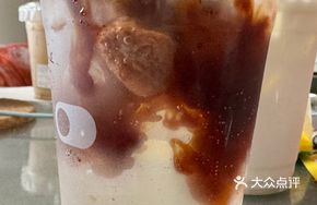 Plum Sparkling Iced Americano