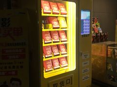 -中影·星感觉激光巨幕影城(博物馆店)
