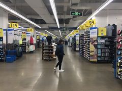 -迪卡侬(南二环店)