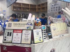 -茶百道(吉嘉港店)