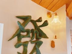 -LADY FAFA(巨鹿路陕西南路路口店)