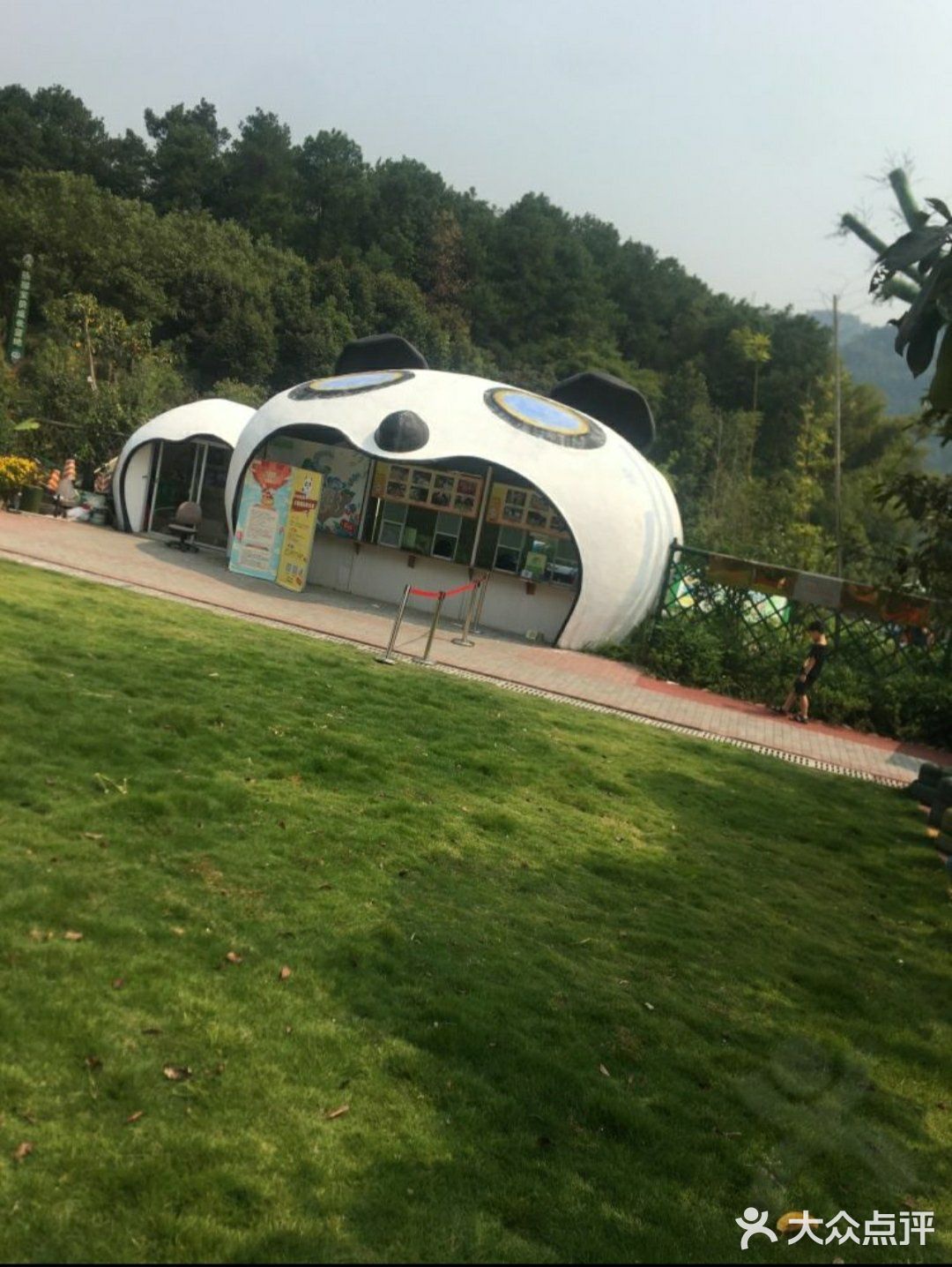重庆带娃放电指南-1