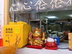 -弘束束柳州深巷螺蛳粉(珠江路店)
