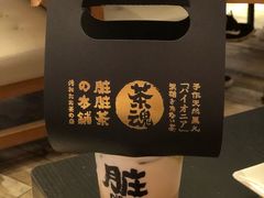手炒黑糖脏脏茶-LELECHA乐乐茶(美罗城店)