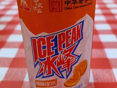 -新梦百货(民族店)