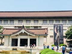 -东京国立博物馆