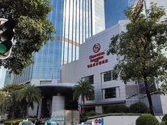 -广州粤海喜来登酒店