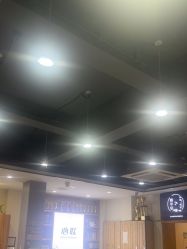 -心联形象设计·流星染