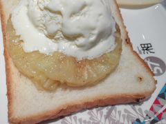 火焰冰淇淋-57度湘