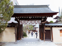 -医王山·飞騨国分寺