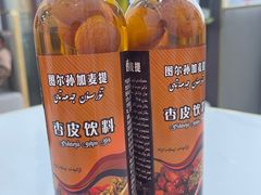 -马旭土鸡焖花卷新疆菜大盘鸡·真域顺西域美食(天马大道店)