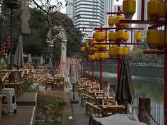 -成都市活水公园