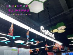 -CoCo都可(北苑K酷店)