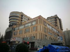 -纽斯桑拿会所(天山店)