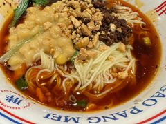 -高胖妹面庄(黄河道店)