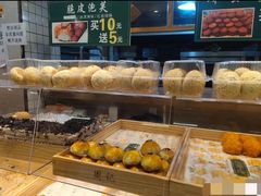 -周记传统糕点PASTRY(蜀汉路店)