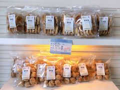 -曹祥泰(解放路店)