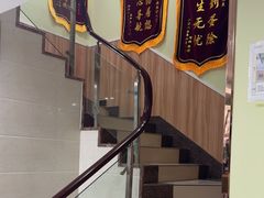 -瑞鹏宠物医院·内科·中兽医·骨科(苗圃店)