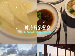 -三利音·浦之舟(滨江大道店)