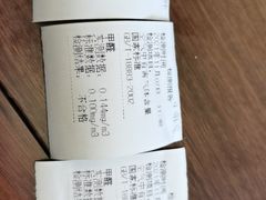 -科立恩进口除甲醛甲醛检测