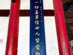 -狼山风景名胜区