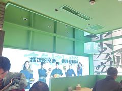 -京参 • 擂椒饭(这有山店)