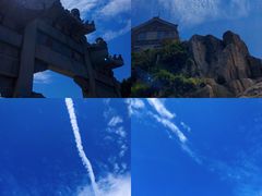 -泰山风景名胜区