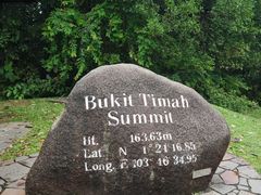 -武吉知马自然保护区