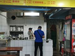 -朱儿面庄(洋河三路店)