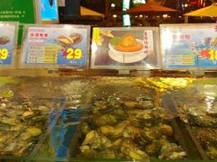 -东江海鲜酒家(艺都分店)