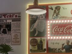 -Eckl’s爱氏热狗(猫街店)