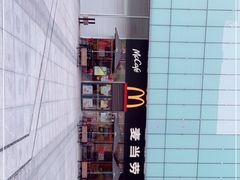 -麦当劳(虹口星荟中心店)
