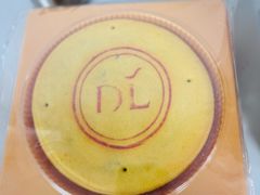 -胖东来生活广场(健康路店)