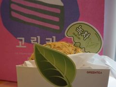 -高力乐面包咖啡厅(西塔店)