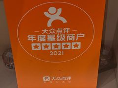 -蓉客成都火锅·招牌麻辣牛杂·特色香辣蹄花(凌水店)